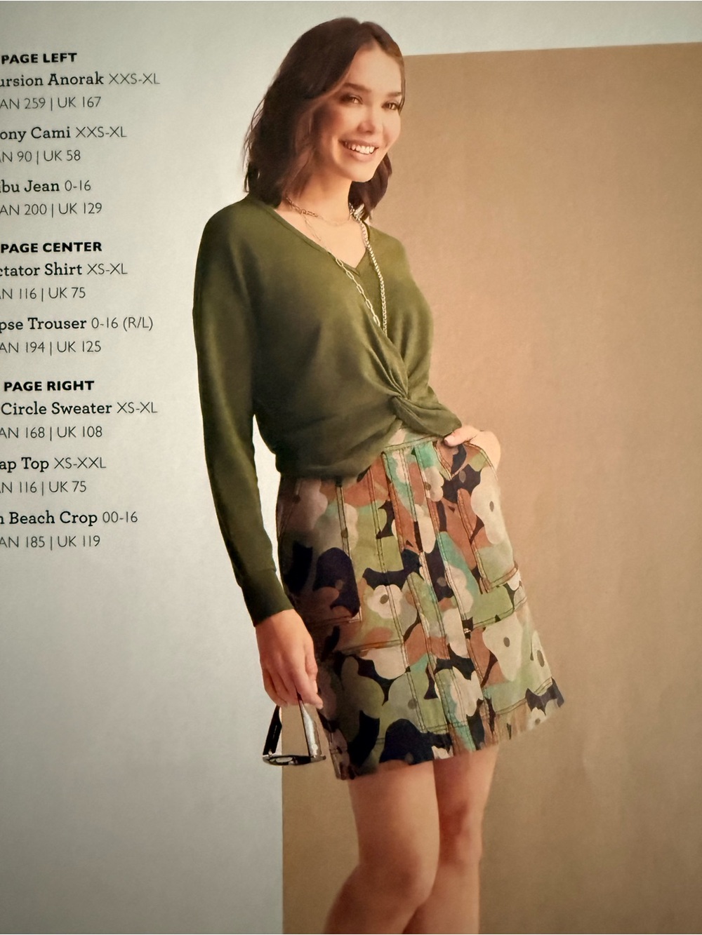 Cabi Turnaround Tee